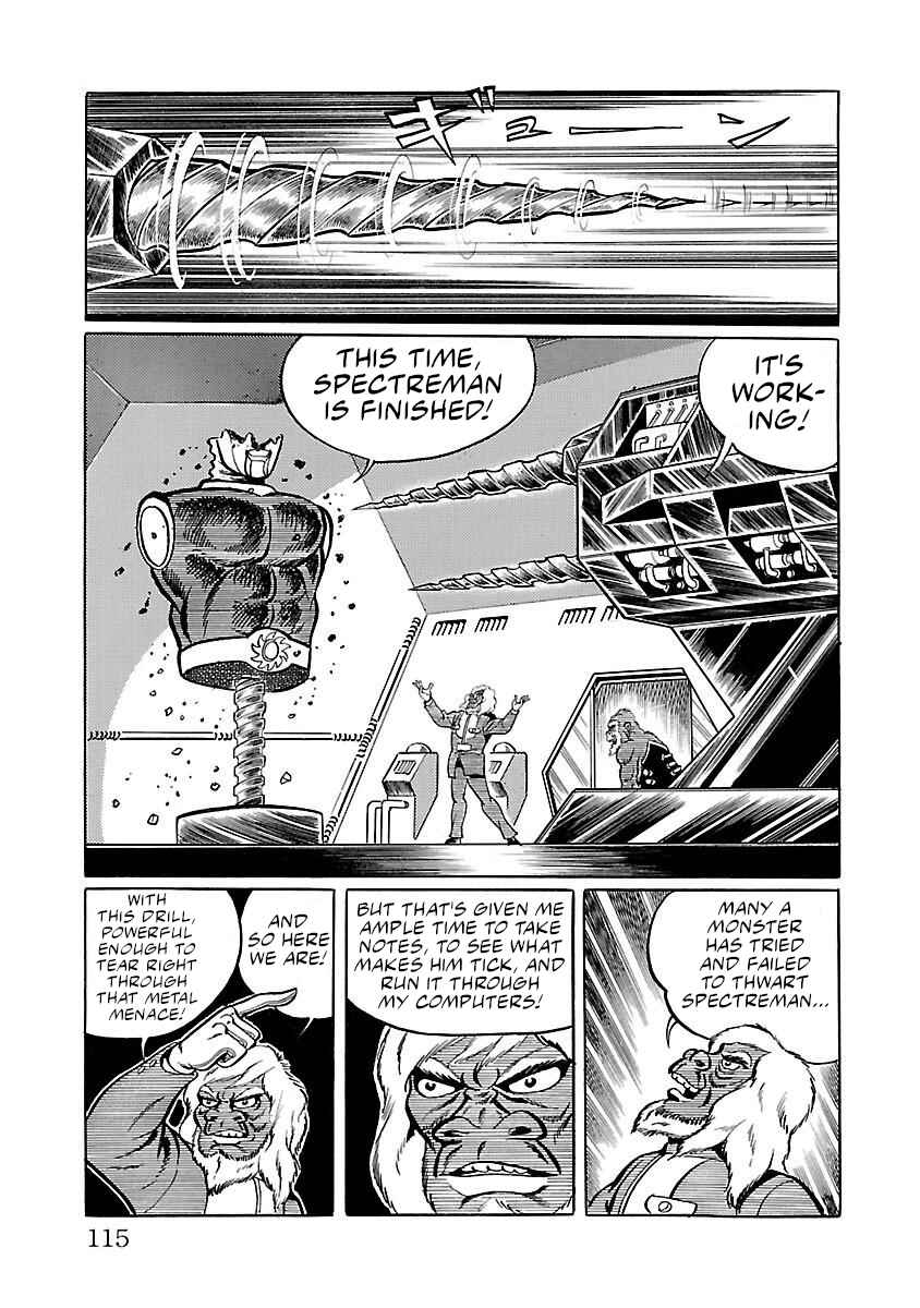 Page 3 Chapter 10 Space Ape Gori vs. Spectreman