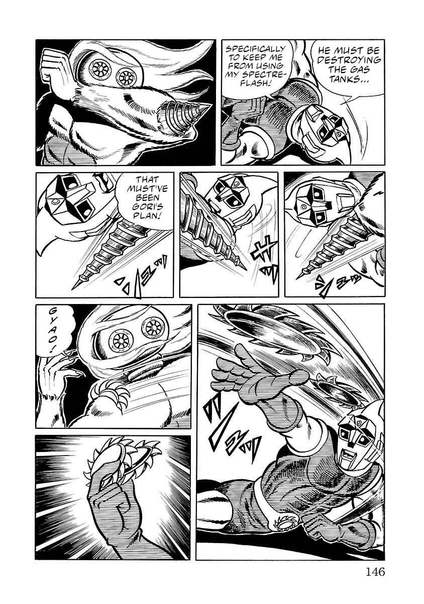 Page 33 Chapter 10 Space Ape Gori vs. Spectreman