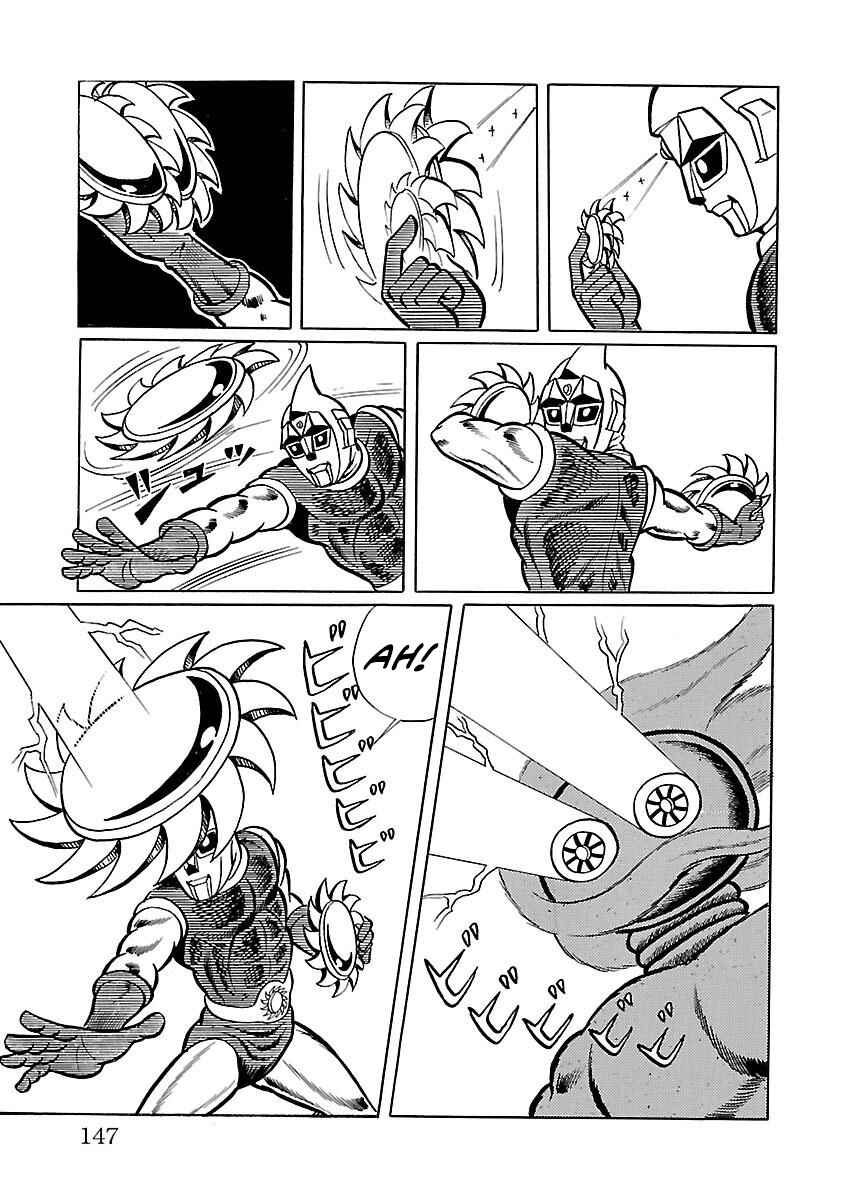 Page 34 Chapter 10 Space Ape Gori vs. Spectreman