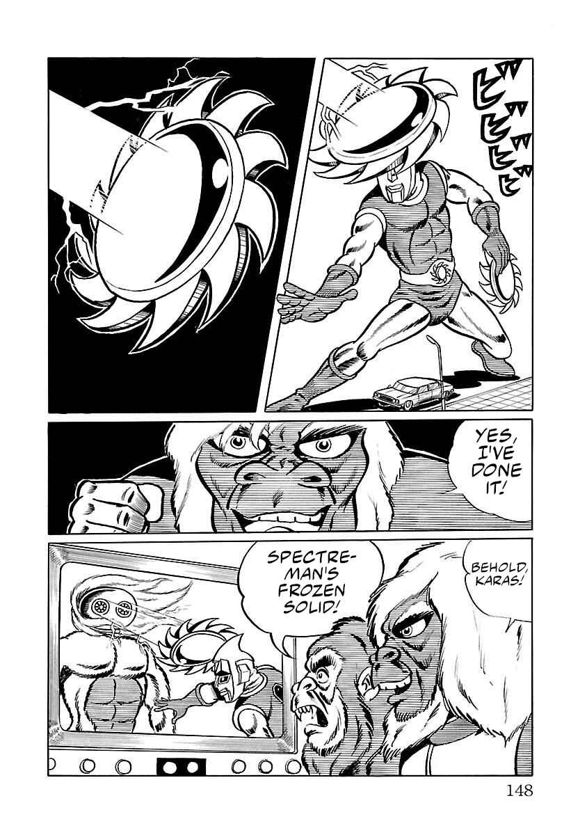 Page 35 Chapter 10 Space Ape Gori vs. Spectreman