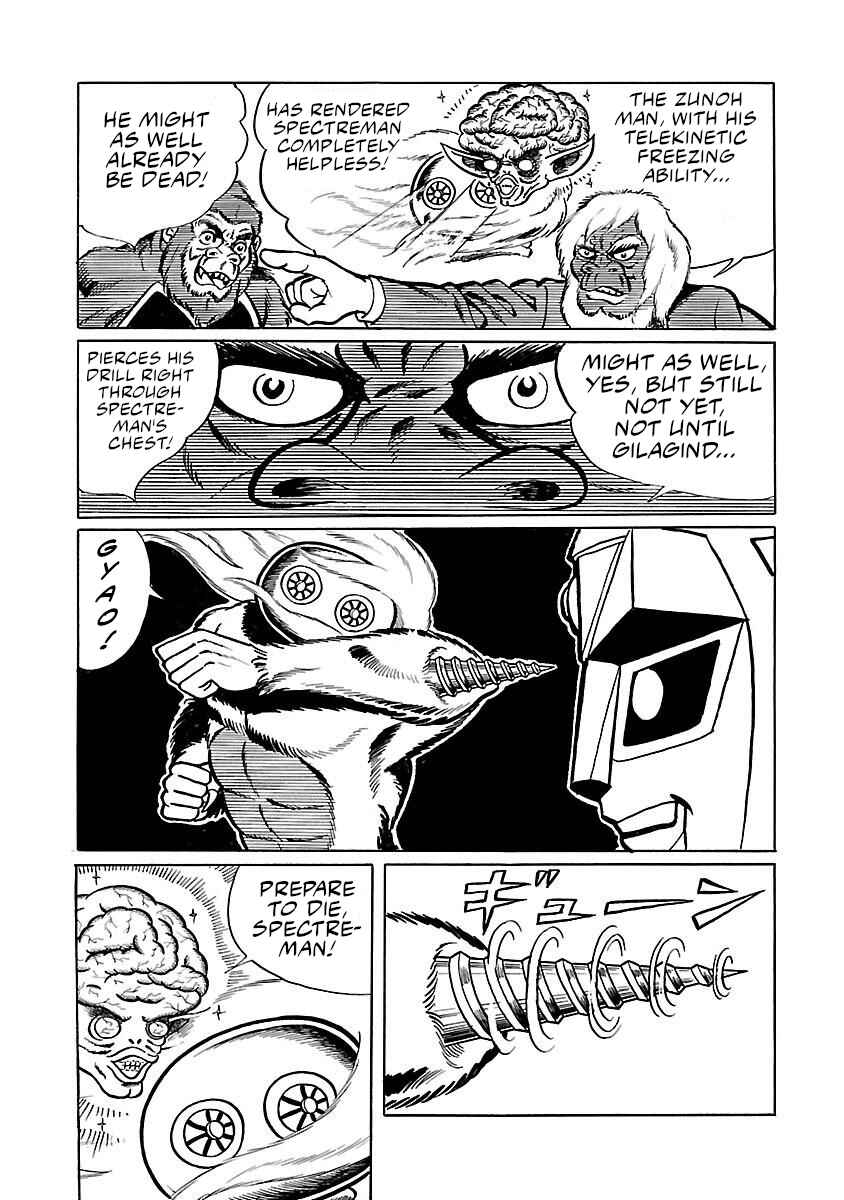 Page 36 Chapter 10 Space Ape Gori vs. Spectreman