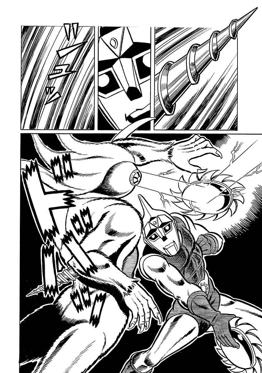 Page 37 Chapter 10 Space Ape Gori vs. Spectreman