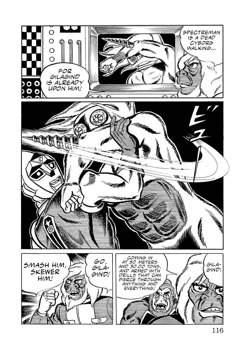 Page 4 Chapter 10 Space Ape Gori vs. Spectreman