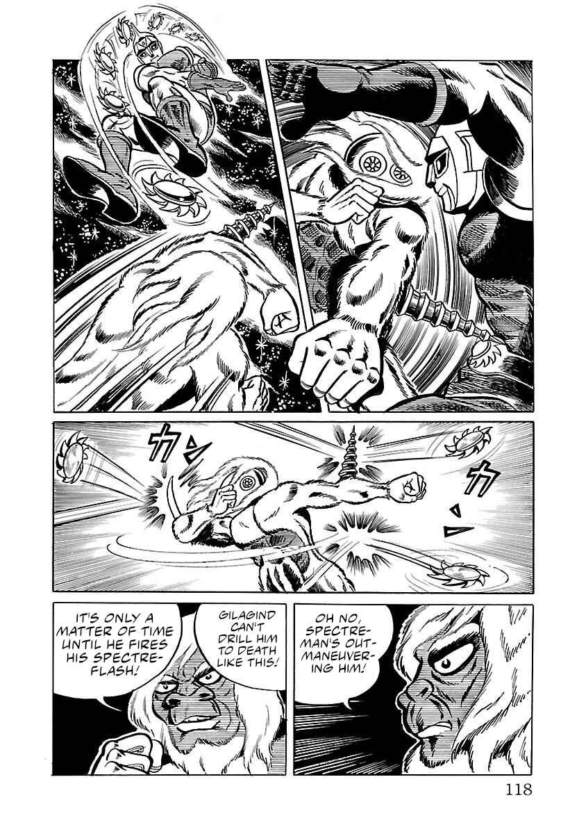 Page 6 Chapter 10 Space Ape Gori vs. Spectreman