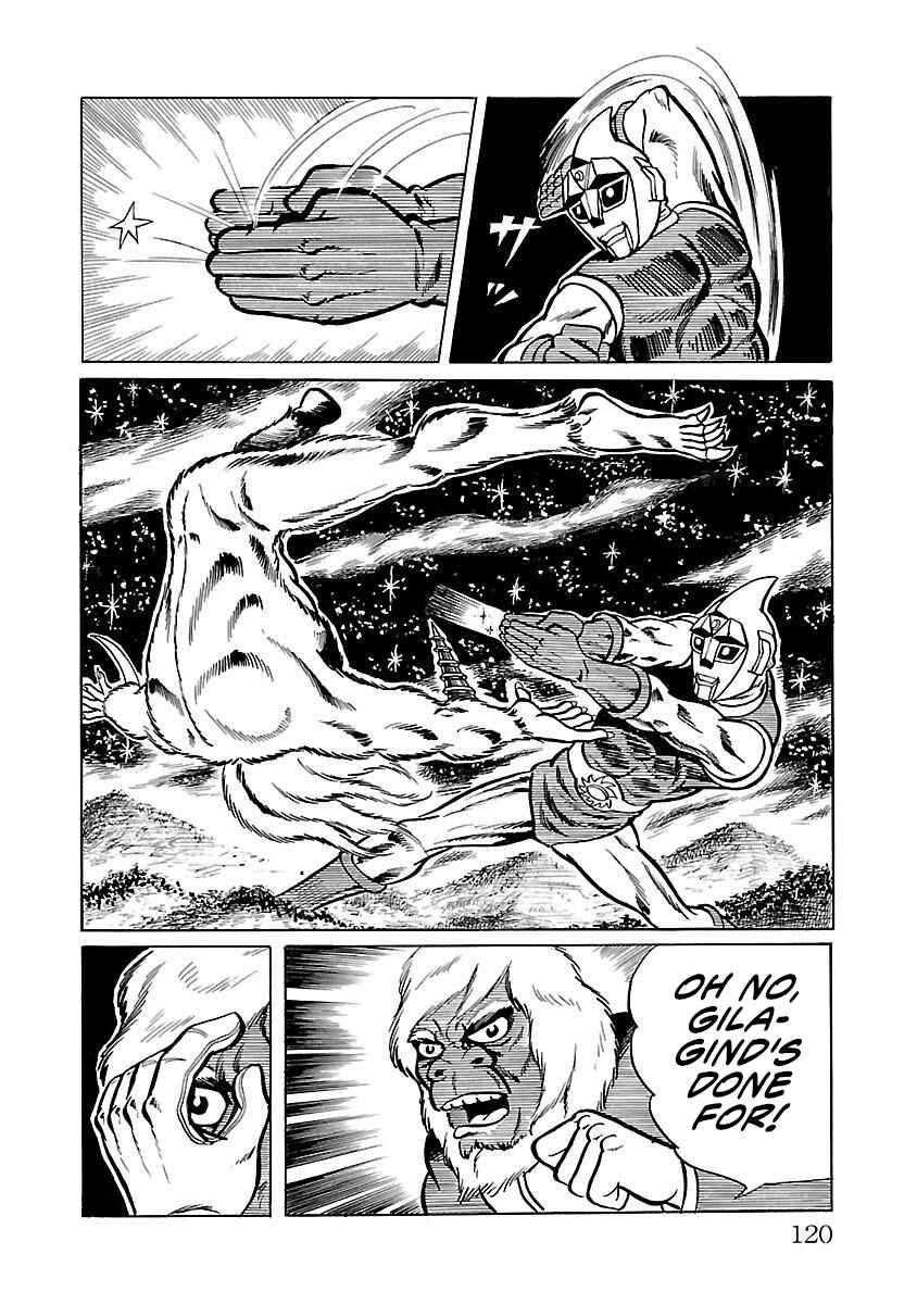 Page 8 Chapter 10 Space Ape Gori vs. Spectreman