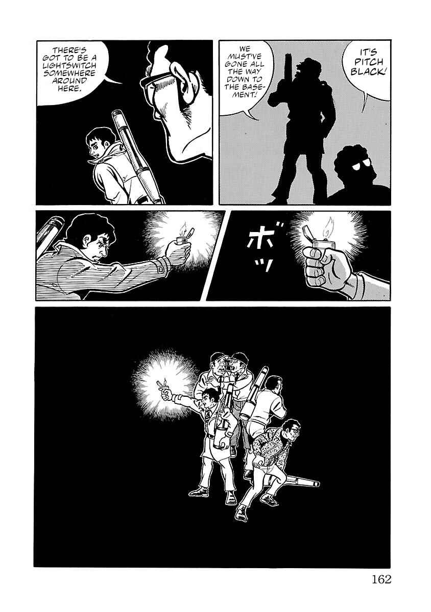 Page 10 Chapter 11 Space Ape Gori vs. Spectreman