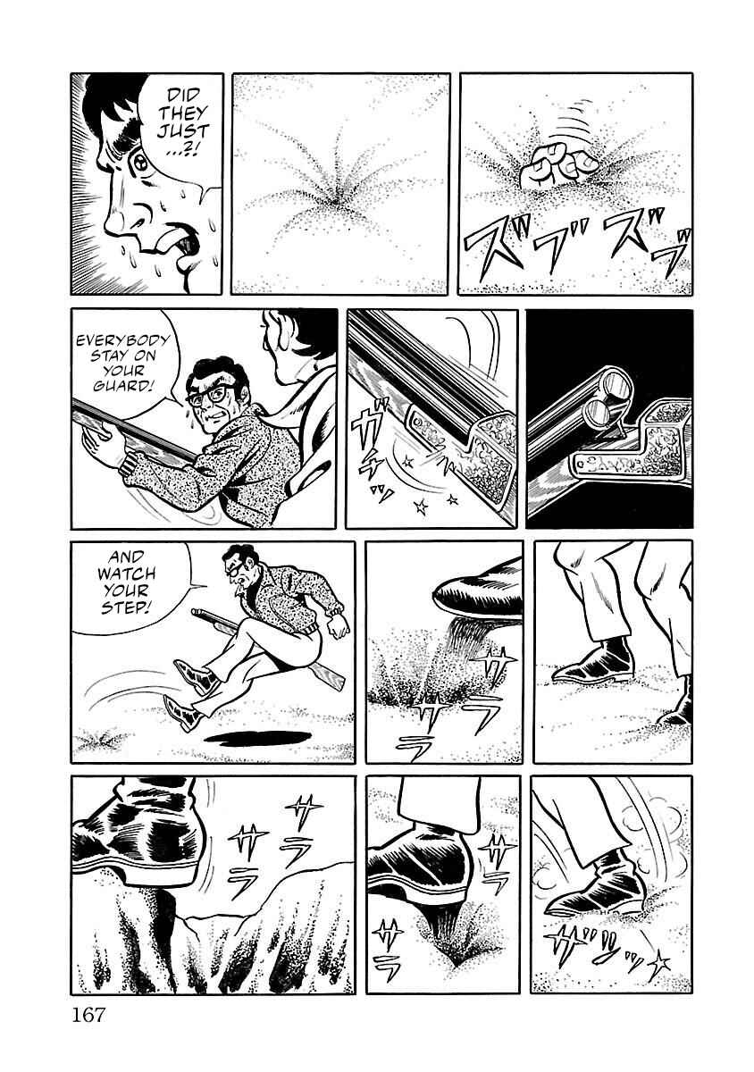 Page 15 Chapter 11 Space Ape Gori vs. Spectreman