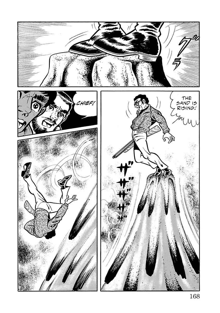 Page 16 Chapter 11 Space Ape Gori vs. Spectreman