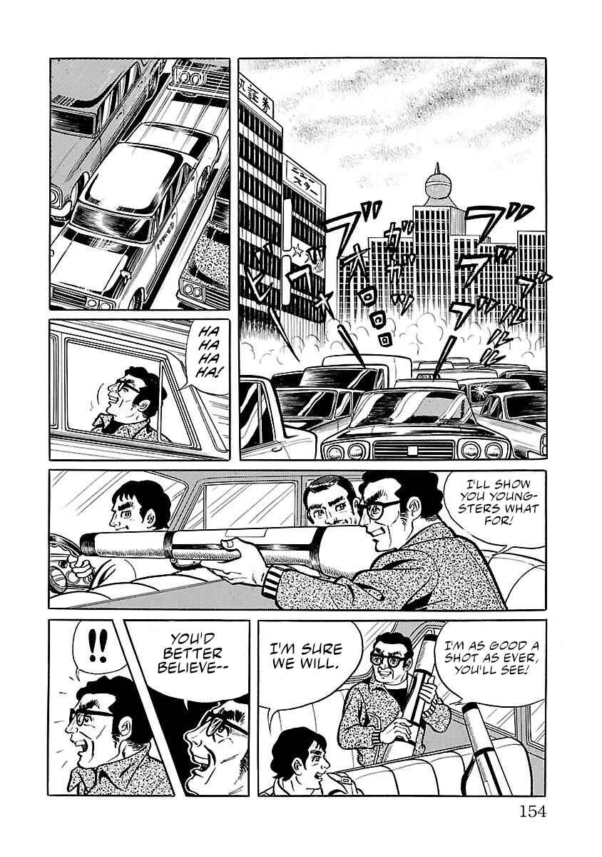 Page 2 Chapter 11 Space Ape Gori vs. Spectreman