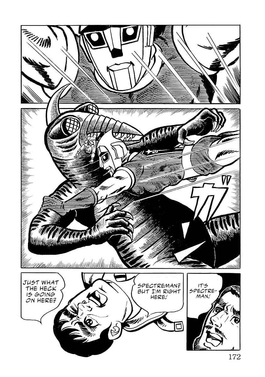 Page 20 Chapter 11 Space Ape Gori vs. Spectreman