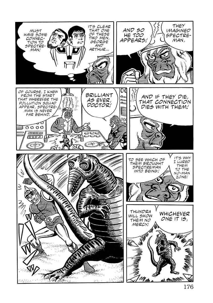 Page 24 Chapter 11 Space Ape Gori vs. Spectreman