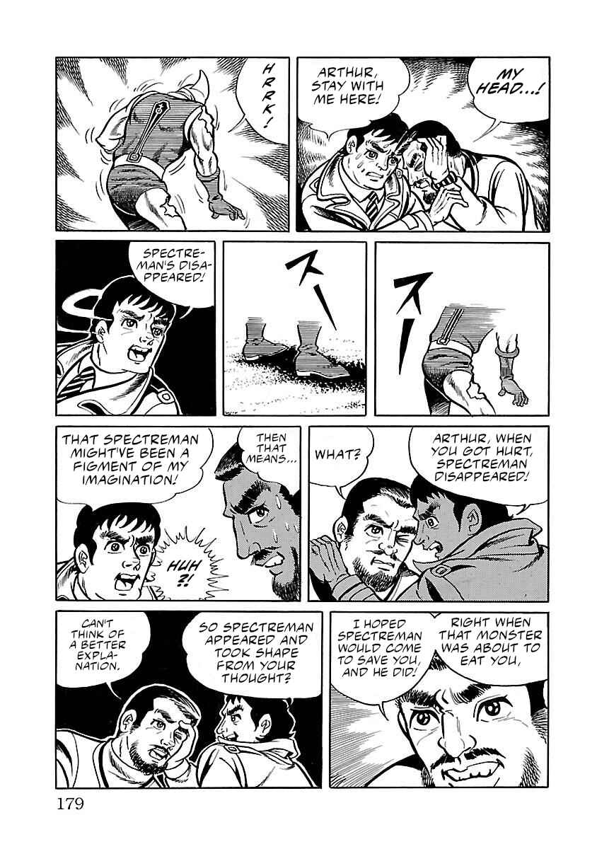 Page 27 Chapter 11 Space Ape Gori vs. Spectreman
