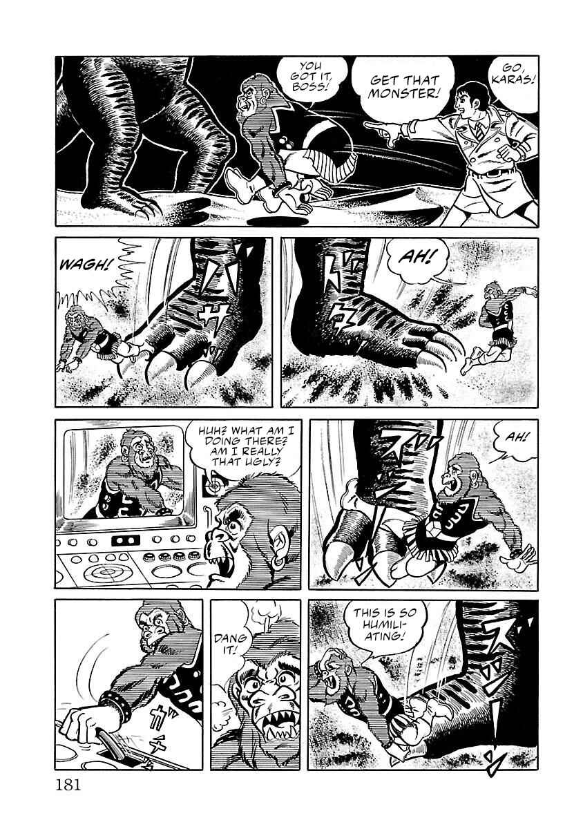 Page 29 Chapter 11 Space Ape Gori vs. Spectreman