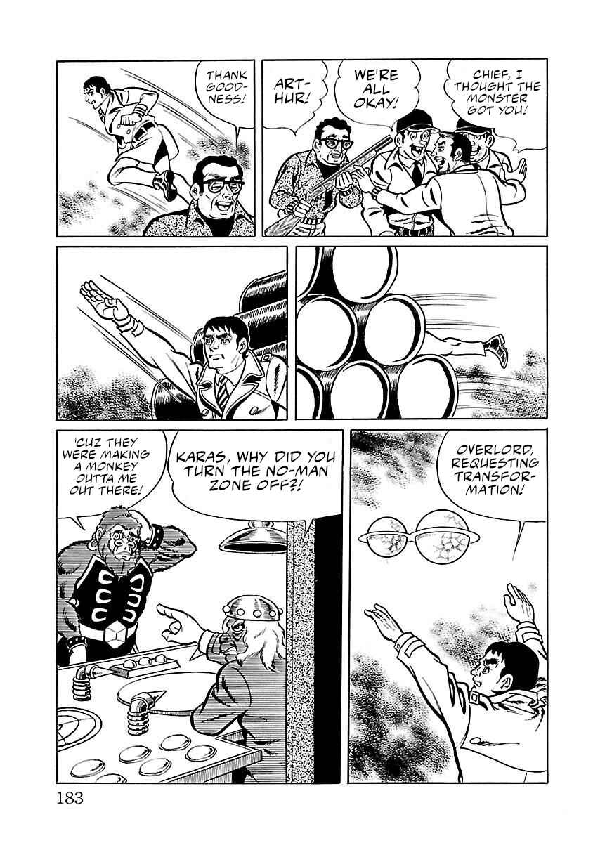 Page 31 Chapter 11 Space Ape Gori vs. Spectreman