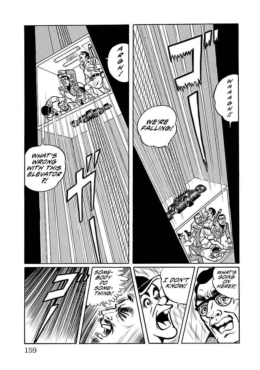 Page 7 Chapter 11 Space Ape Gori vs. Spectreman