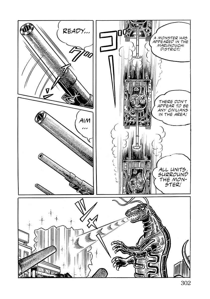Page 16 Chapter 14 Space Ape Gori vs. Spectreman