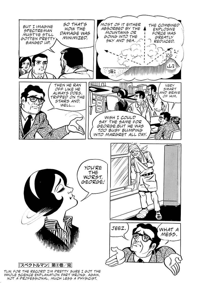 Page 38 Chapter 14 Space Ape Gori vs. Spectreman