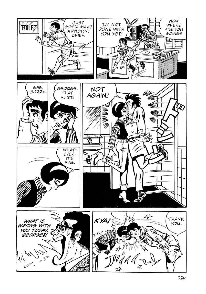 Page 8 Chapter 14 Space Ape Gori vs. Spectreman