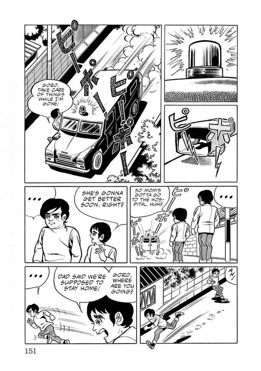 Page 11 Chapter 24 Space Ape Gori vs. Spectreman