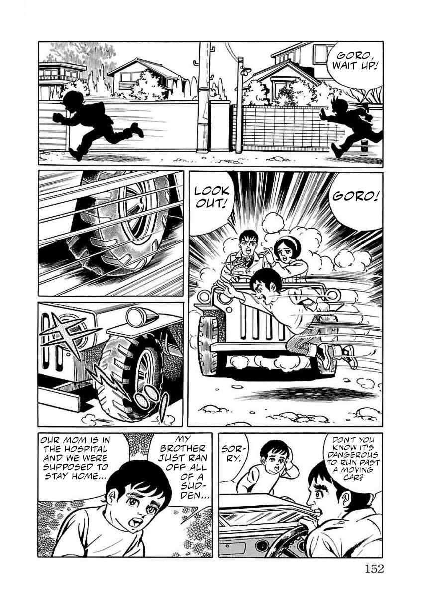 Page 12 Chapter 24 Space Ape Gori vs. Spectreman