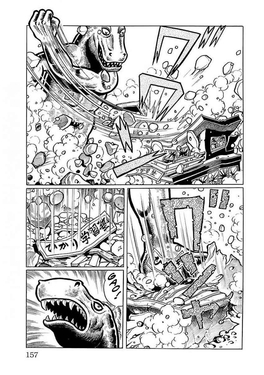 Page 17 Chapter 24 Space Ape Gori vs. Spectreman