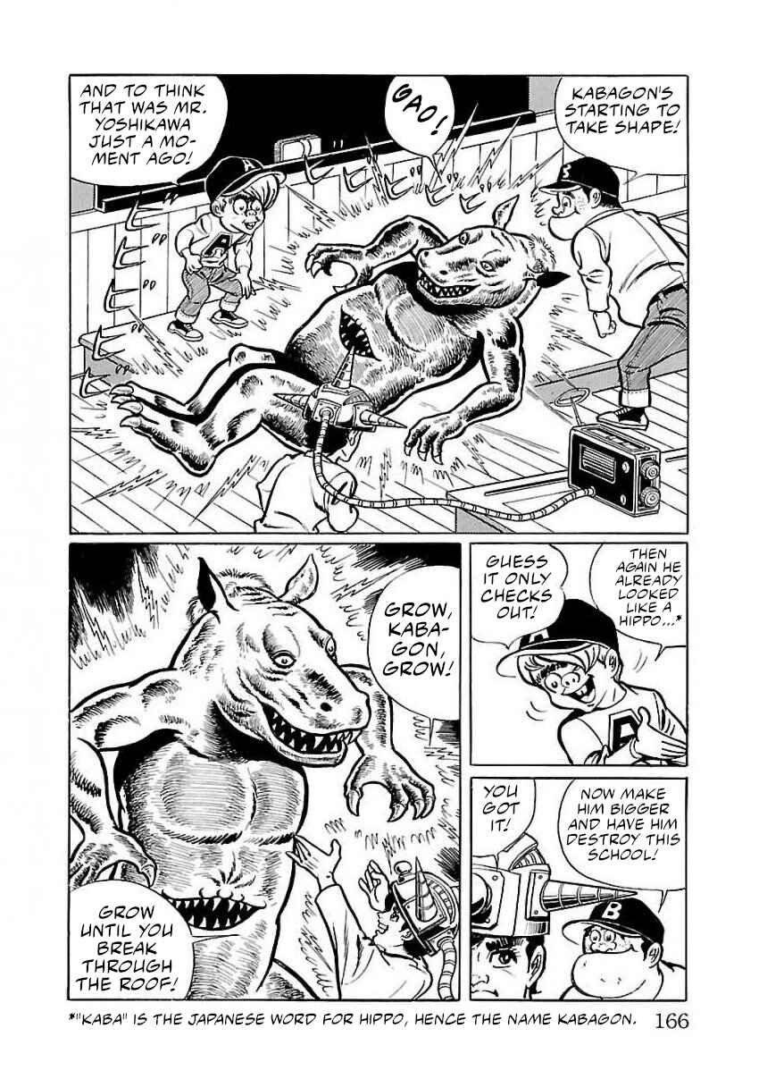 Page 26 Chapter 24 Space Ape Gori vs. Spectreman