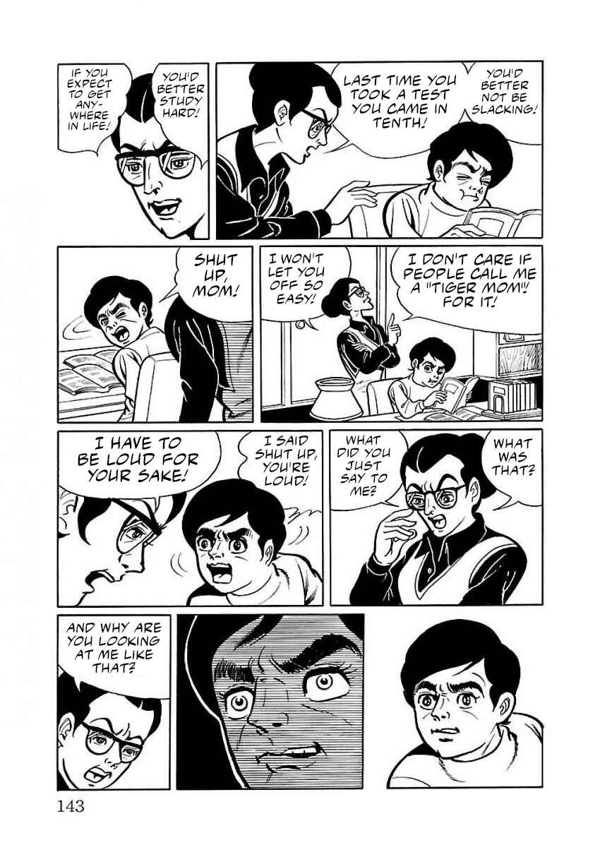 Page 3 Chapter 24 Space Ape Gori vs. Spectreman