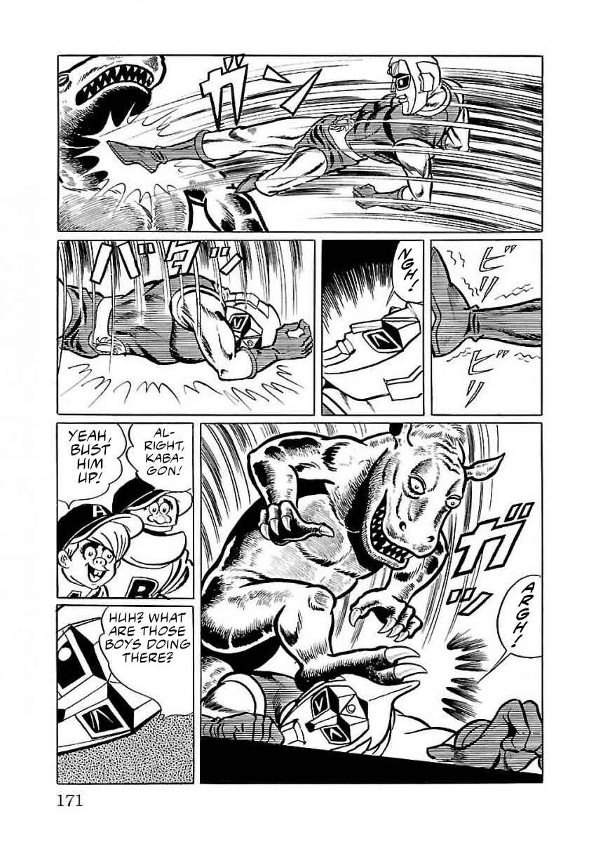 Page 31 Chapter 24 Space Ape Gori vs. Spectreman
