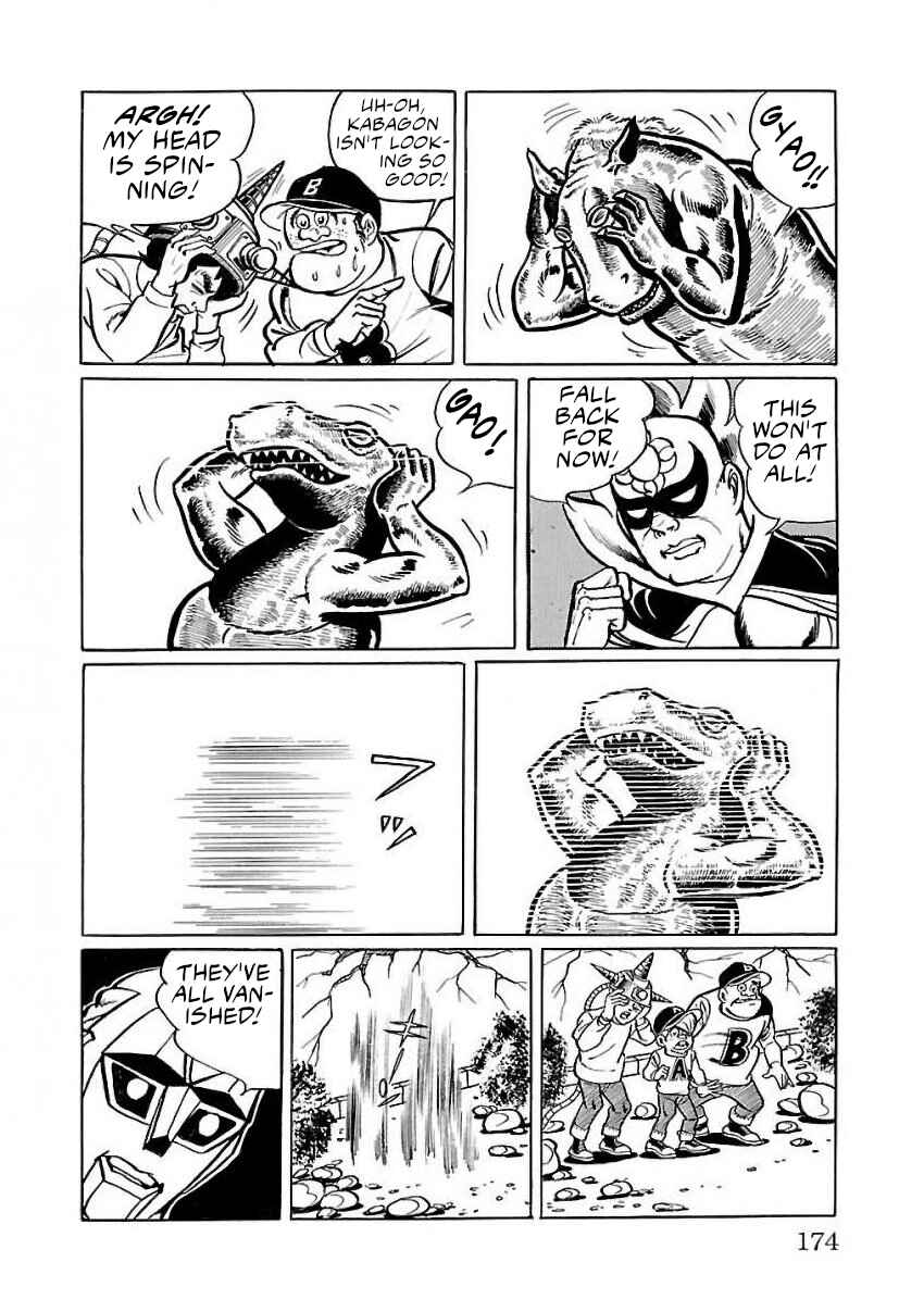 Page 34 Chapter 24 Space Ape Gori vs. Spectreman