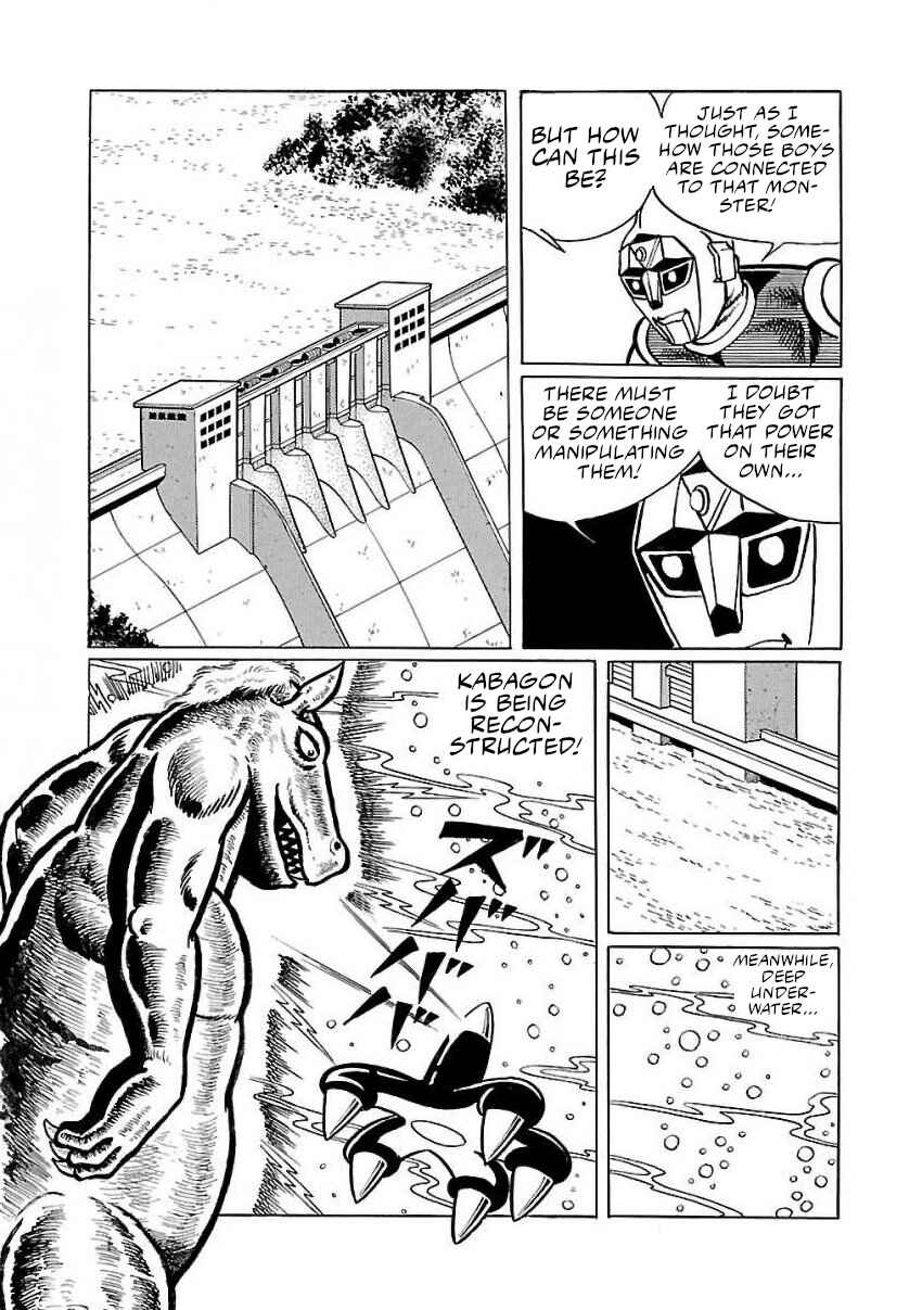Page 35 Chapter 24 Space Ape Gori vs. Spectreman