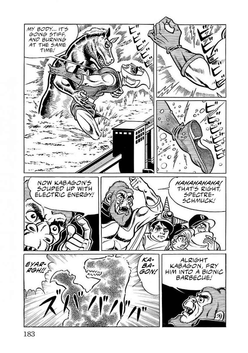 Page 43 Chapter 24 Space Ape Gori vs. Spectreman