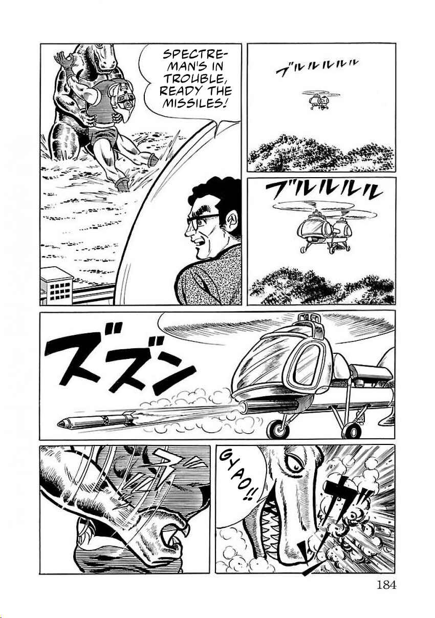 Page 44 Chapter 24 Space Ape Gori vs. Spectreman