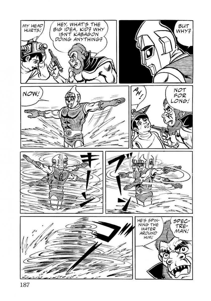 Page 47 Chapter 24 Space Ape Gori vs. Spectreman