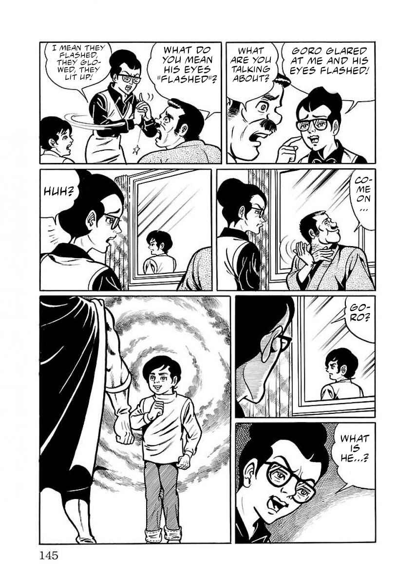 Page 5 Chapter 24 Space Ape Gori vs. Spectreman