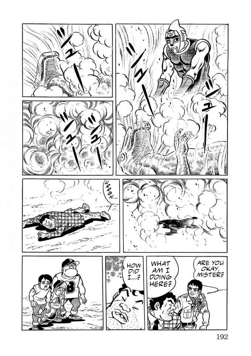 Page 52 Chapter 24 Space Ape Gori vs. Spectreman
