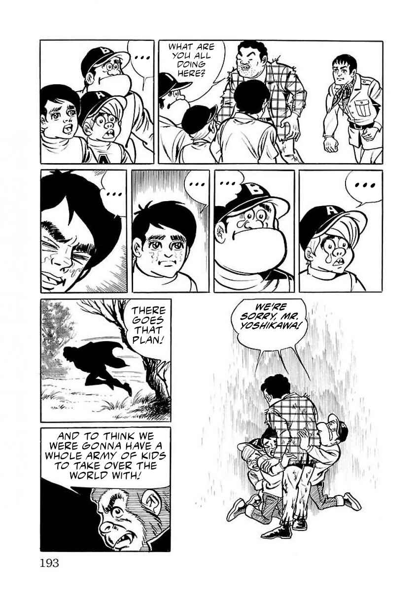 Page 53 Chapter 24 Space Ape Gori vs. Spectreman
