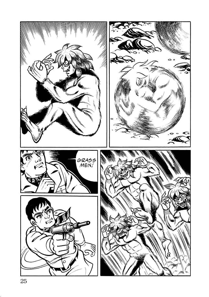 Page 19 Chapter 28 Space Ape Gori vs. Spectreman