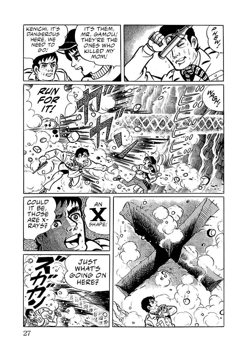 Page 21 Chapter 28 Space Ape Gori vs. Spectreman