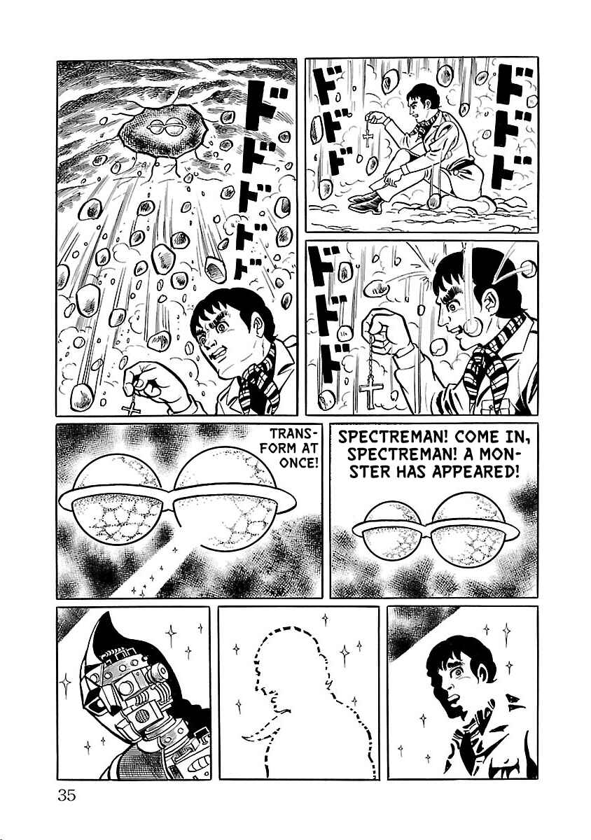 Page 29 Chapter 28 Space Ape Gori vs. Spectreman