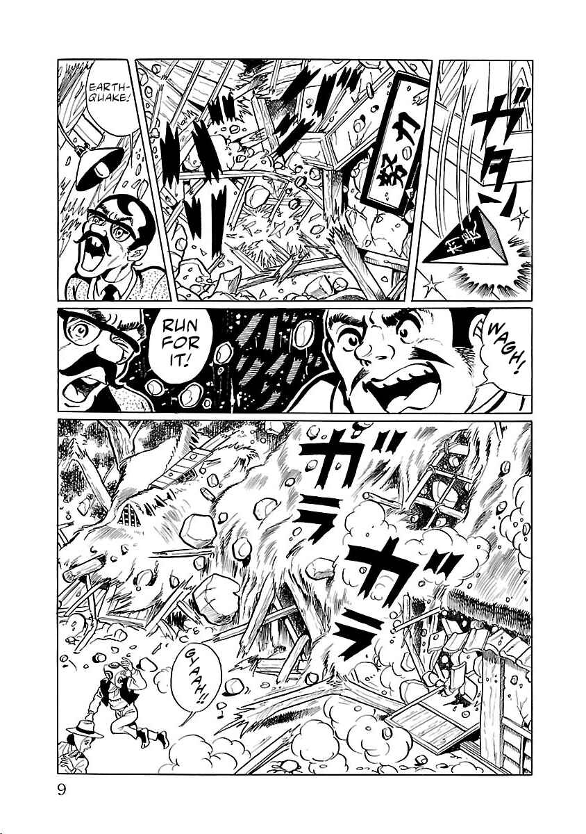 Page 3 Chapter 28 Space Ape Gori vs. Spectreman