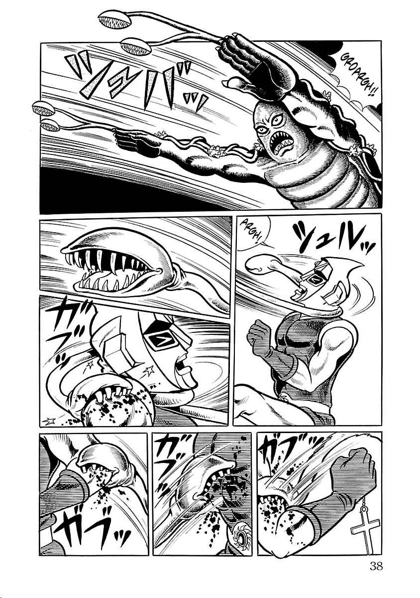 Page 32 Chapter 28 Space Ape Gori vs. Spectreman