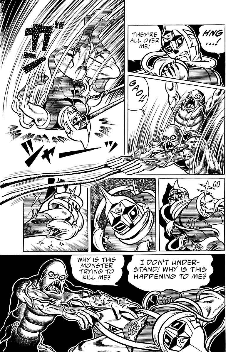 Page 33 Chapter 28 Space Ape Gori vs. Spectreman