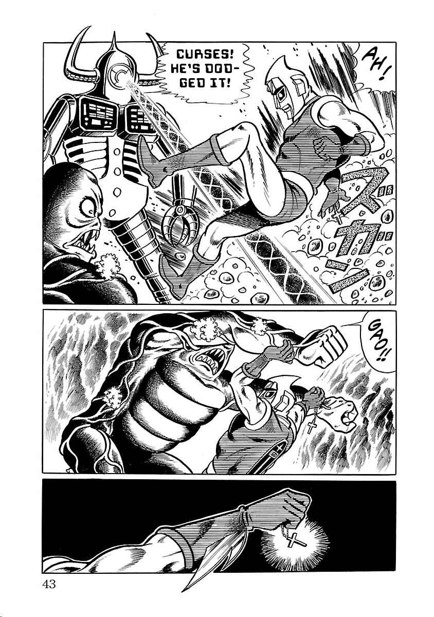 Page 37 Chapter 28 Space Ape Gori vs. Spectreman