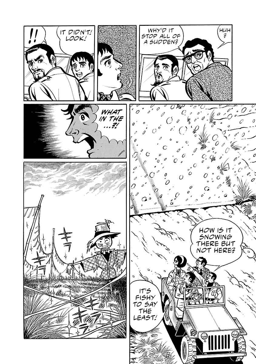 Page 8 Chapter 28 Space Ape Gori vs. Spectreman