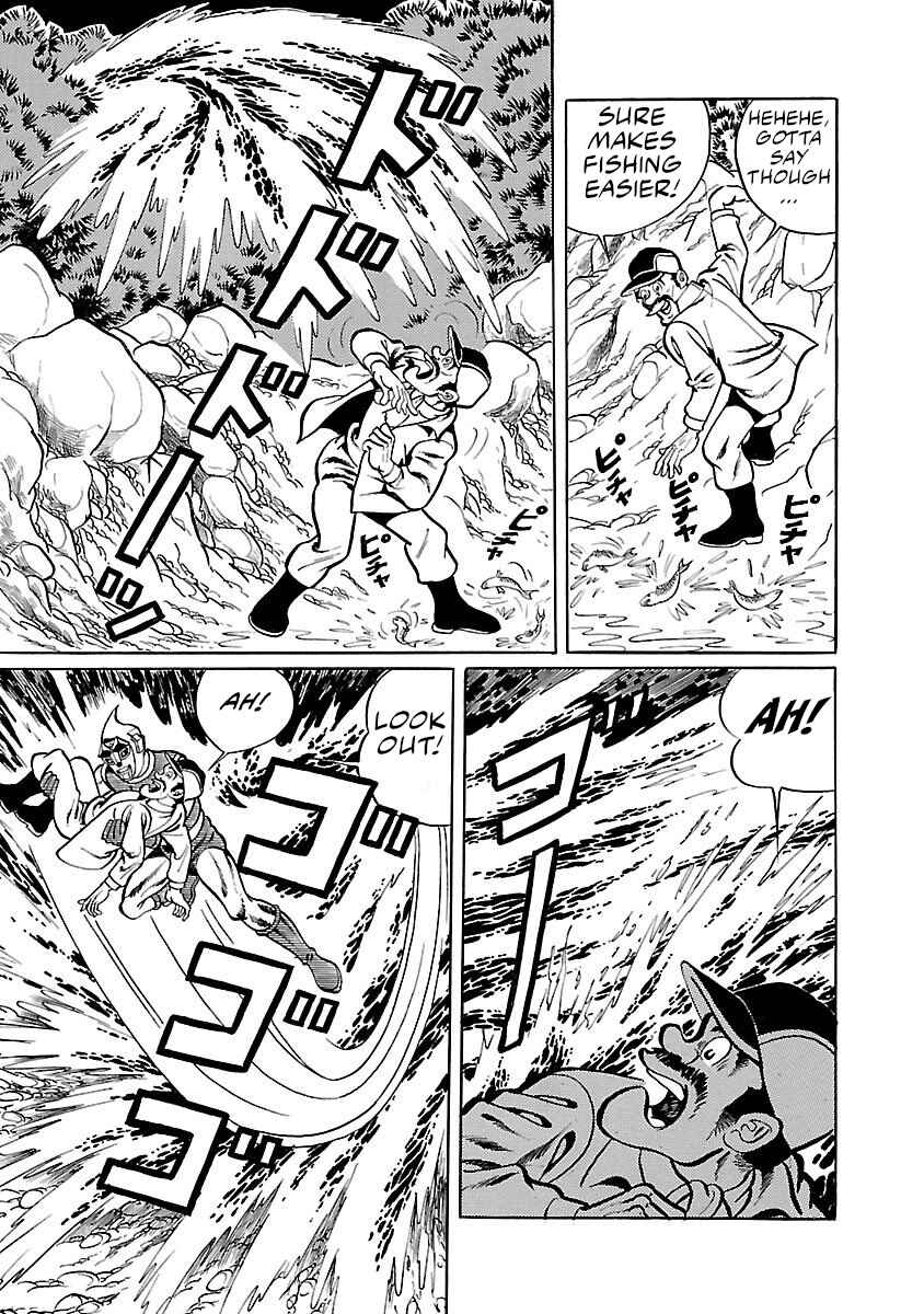 Page 10 Chapter 6 Space Ape Gori vs. Spectreman