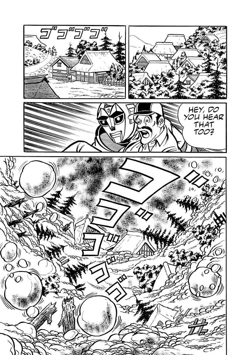 Page 12 Chapter 6 Space Ape Gori vs. Spectreman
