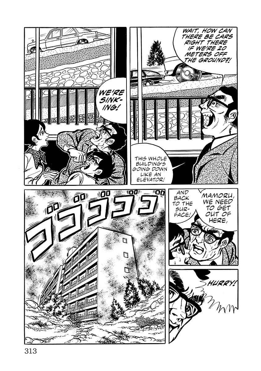 Page 16 Chapter 6 Space Ape Gori vs. Spectreman