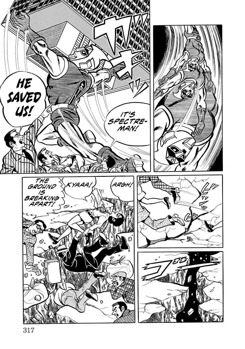 Page 20 Chapter 6 Space Ape Gori vs. Spectreman