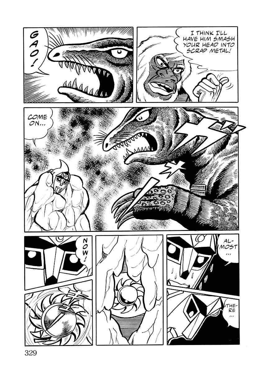 Page 32 Chapter 6 Space Ape Gori vs. Spectreman