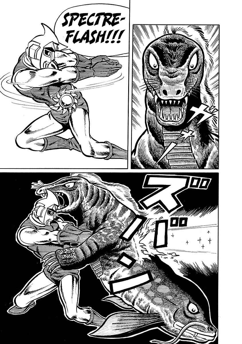 Page 34 Chapter 6 Space Ape Gori vs. Spectreman